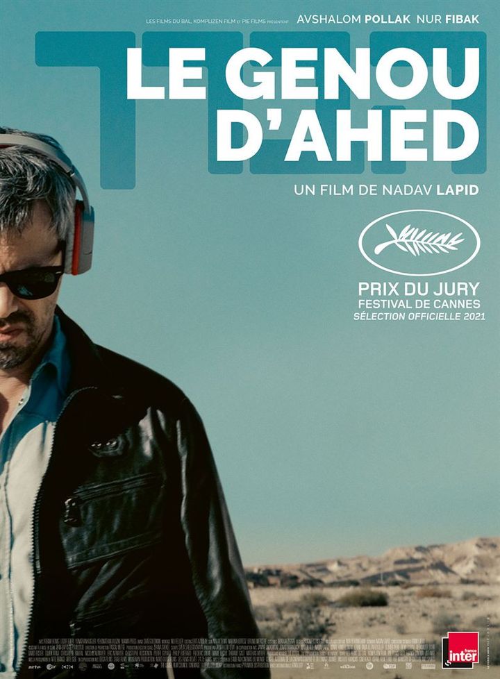 L'affiche de "Le Genou d'Ahed" de&nbsp;Nadav Lapid (2021). (PYRAMIDE DISTRIBUTION)