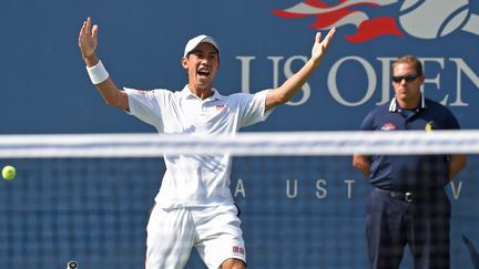 Kei Nishikori exulte (TIMOTHY A. CLARY / AFP)