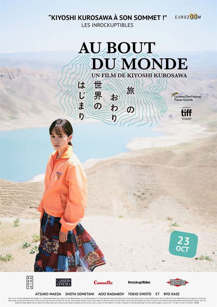 L'affiche de&nbsp;"Au bout du monde" de Kiyoshi Kurosawa.&nbsp; (EUROZOOM)