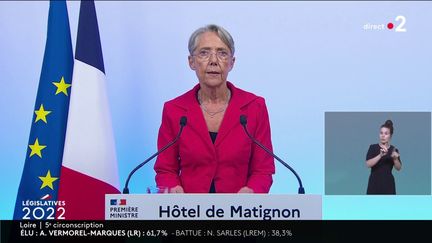 La Première ministre, Elisabeth Borne, s'exprime depuis Matignon après les premiers résultats des élections législatives, le 19 juin 2022.&nbsp; (FRANCE 2)