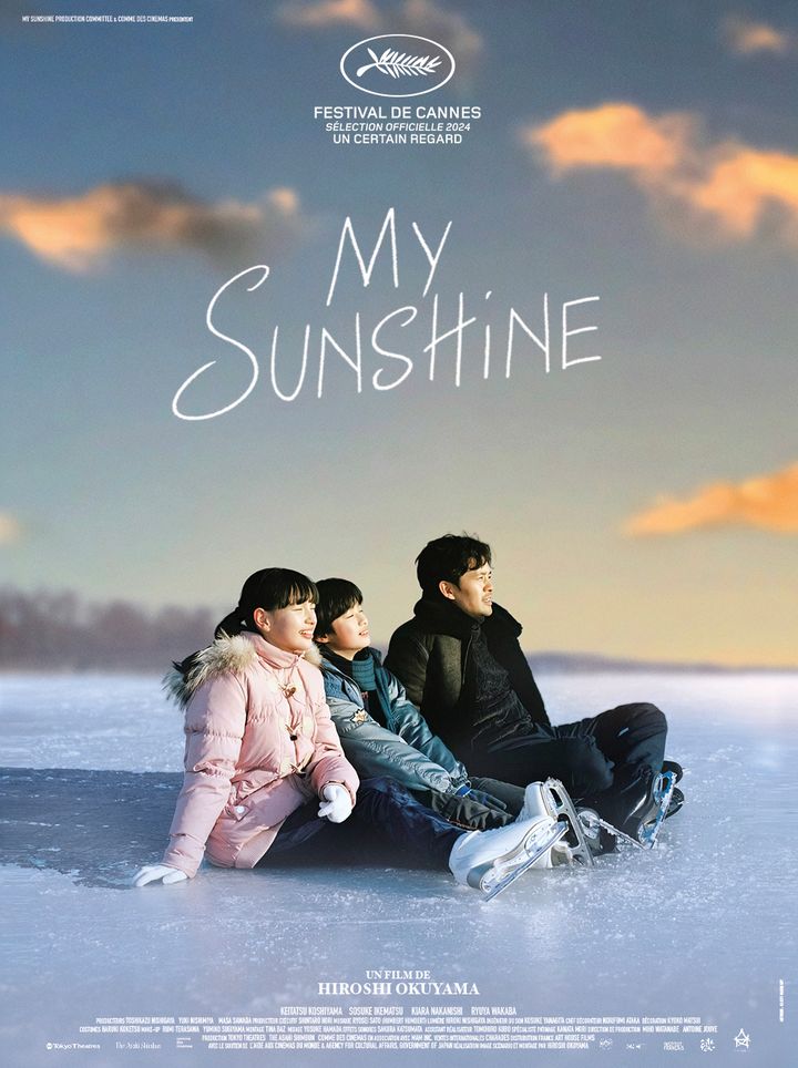 Affiche du film "My Sunshine" de Hiroshi Okuyama, sélection Un certain regard, Festival de Cannes 2024, sortie en France le 25 décembre 2024. (ART HOUSE)