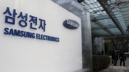 Une vue extérieure du siège de Samsung Electronics à Séoul, en Corée du Sud, le 9 janvier 2018. (KIM HEE-CHUL / EPA)