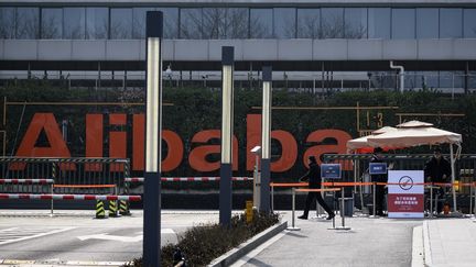 Le siège du géant chinois du e-commerce Alibaba à Hangzhou, ville située à 175 km au sud-ouest de Shanghai, le 5 février 2020. (NOEL CELIS / AFP)