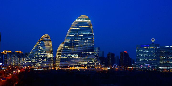 Le Wangking Soho building Complex de Pékin, dessiné par Zaha Hadid.
 (Hu Qingming / ImagineChina / AFP)