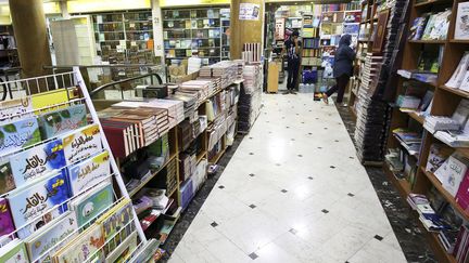 Librairie au Koweit, septembre 2018
 (Yasser Al-Zayyat / AFP)