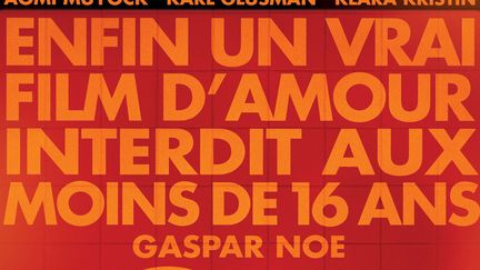 Détail de l'affiche du film Love de Gaspar Noé
 (Allo Ciné)