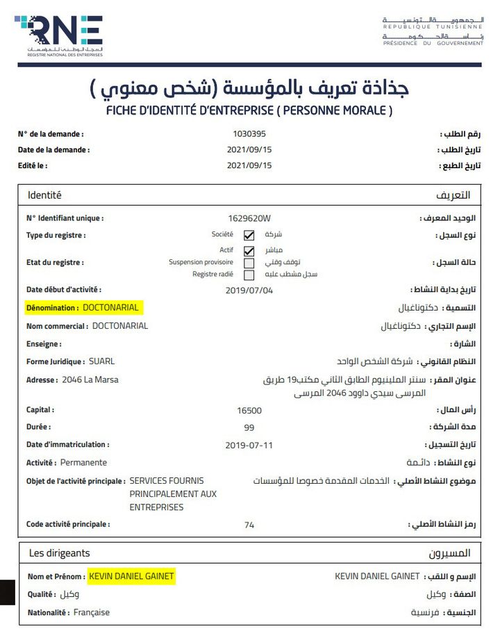 Registre national des entreprises de Tunisie au 15/09/2021. (CELLULE INVESTIGATION DE RADIO FRANCE / LAETITIA CHEREL)