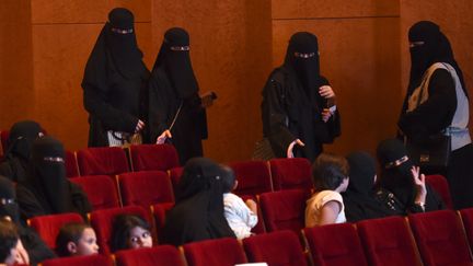 Festival "Short Film Competition 2" , octobre 2017, King Fahad Culture Ryad
 (FAYEZ NURELDINE / AFP)