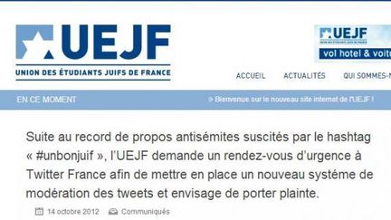 Capture d'&eacute;cran du communiqu&eacute; de l'UEJF d&eacute;non&ccedil;ant un mot-cl&eacute; antis&eacute;mite, le 14 octobre 2012. (FTVI)