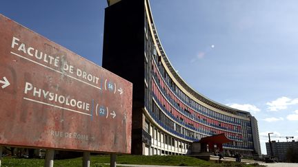 La faculté de droit de Nancy, le 29 mars 2017. (ALEXANDRE MARCHI / MAXPPP)