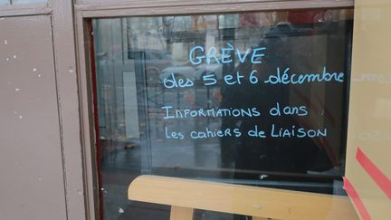 Ecole élémentaire dans le 15e arrondissement de Paris. Illustration (PHILIPPE LAVIEILLE / MAXPPP)