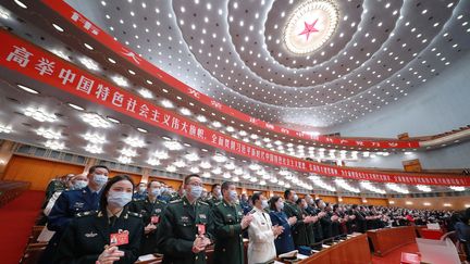 La session de clôture du congrès du Parti communiste chinois (PCC), le 22 octobre 2022 à Pékin (Chine).&nbsp; (DING LIN / XINHUA / AFP)