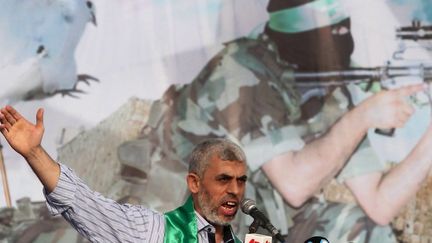 Guerre Israël-Hamas : le chef du Hamas éliminé à Gaza (franceinfo)