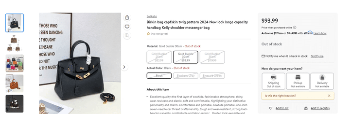 Capture écran du sac vendu sur le site américain Walmart, le 30 décembre 2024. (Capture écran Walmart)