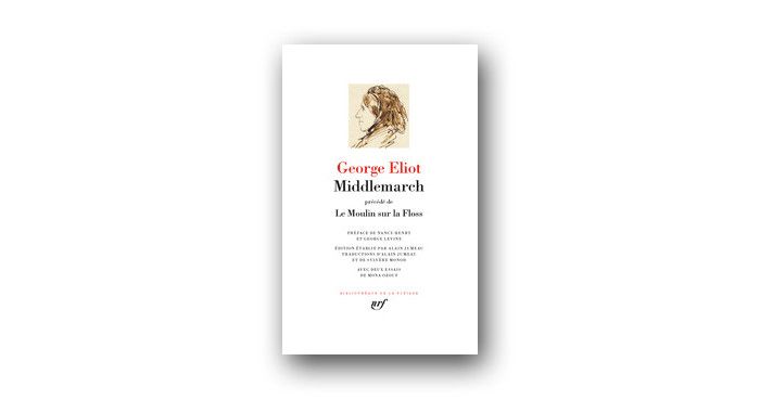 Couverture du volume de la Pléiade "Middlemarch, précédé de Le Moulin sur la Floss", de George Eliot 2020 (GALLIMARD / PLEIADE)