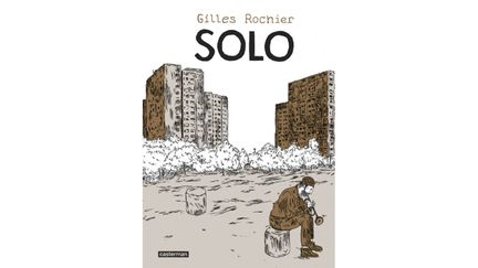 ROCHIER, UN POUETTE D'AUJOURD'HUI (GILLES ROCHIER / CASTERMAN)