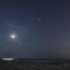 The Moon along with the planets Venus, Uranus, Mars, Jupiter and Neptune aligned in the sky over Melbourne Beach, Florida, United States, June 24, 2022. (FLORIDA TODAY-USA TODAY NETWORK / SIPA)