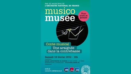 MusicoMusée : samedi après-midi au Jardin des Plantes
 (Muséum d&#039;Histoire naturelle)