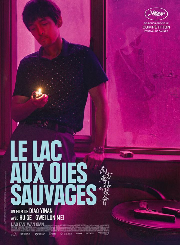 l'affiche de Le Lac aux oies sauvages de&nbsp;Diao Yinan (MEMENTO FILMS DISTRIBUTION)