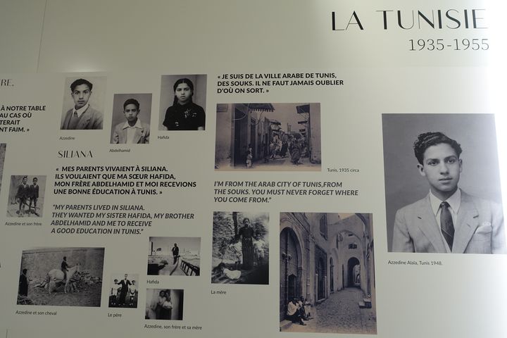 Exposition "Alaïa avant Alaïa" : une jeunesse passée à Tunis, de 1935 à 1955. (CORINNE JEAMMET)