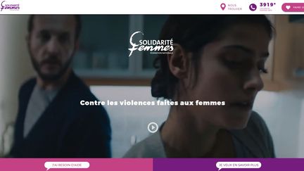 Capture d'écran du site de la Fédération nationale solidarité femmes, responsable du numéro vert d'écoute et d'orientation "Violences femmes info". (CAPTURE D'ÉCRAN)