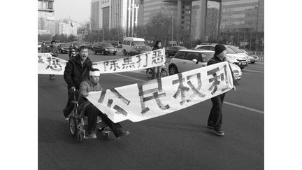 Pendant trois ans et jusqu&#039;à ce qu&#039;il soit interdit en 2009, Ai Weiwei a utilisé son blog pour diffuser ses images et ses critiques de la politique du gouvernement chinois.
 (Ai Weiwei)