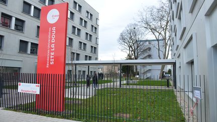 Le campus de la résidence universitaire de la Doua, gérée par le Crous de Lyon, le 21 janvier 2021. (CHARLES-EDOUARD AMA KOFFI / FRANCEINFO)