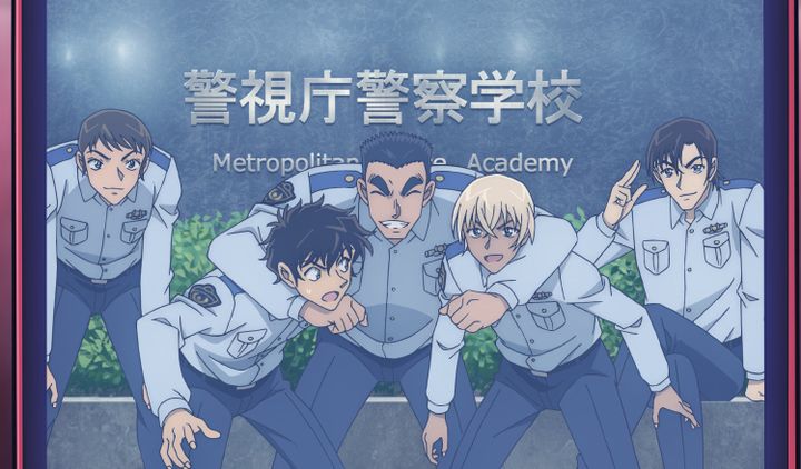 Rei Furuya alias Toru Amuro ou Bourbon (au centre à droite), entouré de ses amis de l'école de police dont Jinpei Matsuda, au centre à gauche. (EUROZOOM)