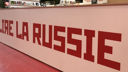 Le pavillon russe au Salon du livre Paris 2018
 (Laurence Houot / Culturebox)