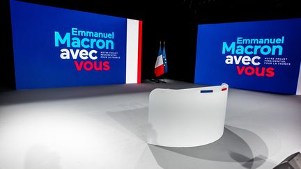 La salle d'Aubervilliers (Seine-Saint-Denis) dans laquelle Emmanuel Macron a présenté son programme pour l'élection présidentielle, le 17 mars 2022.&nbsp; (ARTHUR NICHOLAS ORCHARD / HANS LUCAS / AFP)