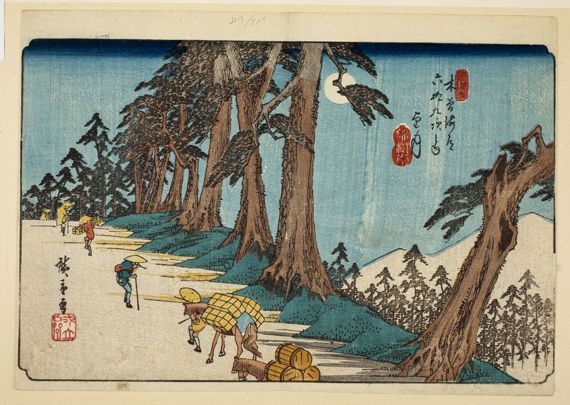 Utagawa HiroshigeEscalade des pentes du Kinzan sous la lumi&egrave;re de la luneS&eacute;rie des Soixante-neuf &eacute;tapes du Kisokaidō,1838-1842,nishiki-e (estampe &agrave; partir d&rsquo;une gravure color&eacute;e) :papier, encre, pigments,dim. max. 25,3 x 35,8 cm.Museum Volkenkunde, Leiden/Mus&eacute;e nationald&rsquo;Ethnologie, Leyde, inv. 2751-26 (MUSEUM VOLKENKUNDE, LEIDEN/MUSÉE NATIONAL  D’ETHNOLOGIE, LEYDE)