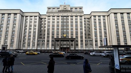 La Douma, chambre basse du Parlement russe à Moscou,&nbsp;photographiée le 27 octobre 2022.&nbsp; (KIRILL KUDRYAVTSEV / AFP)