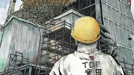 La&nbsp;couverture du premier tome de "Au cœur de Fukushima", signé Kazuto Tatsuta et paru aux éditions Kana. (KAZUTO TATSUTA / KODANSHA LTD.)