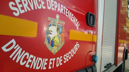 Logo du service départemental d'incendie et de secours du Finistère (illustration). (VALÉRIE LE NIGEN / FRANCE-BLEU BREIZH IZEL)