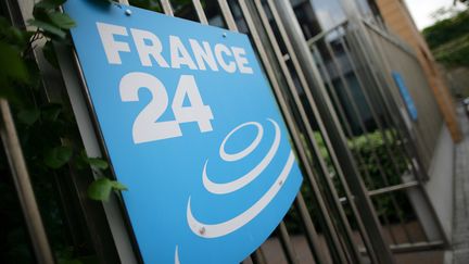 L'entrée des locaux de France 24 à Issy-les-Moulineaux, le 3 mai 2011 (ALEXANDER KLEIN / AFP)