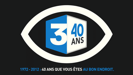 Un des logos imaginés pour les 40 ans de France 3
 (France 3)