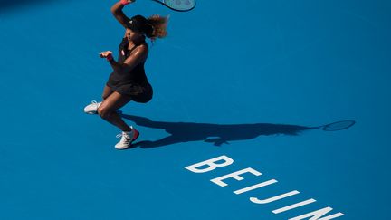 Naomi Osaka (NICOLAS ASFOURI / AFP)