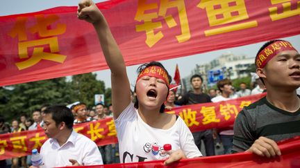 Une manifestation antijaponaise dans la province de&nbsp;Zhejiang (est de la Chine), mardi 18 septembre 2012. (STR / AFP)