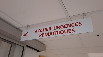 L'accueil des urgences pédiatriques de l'hôpital d'Avranches. Photo d'illustration. (LUCIE THUILLET / RADIO FRANCE)