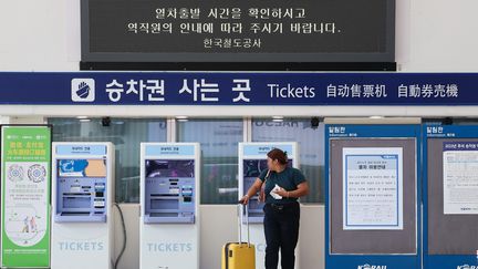 En 2024 la Corée du Sud va lancer une "carte climat" multimodale à Séoul. Photo d'illustration : la gare de Séoul en août 2023 (황석주 / MAXPPP)