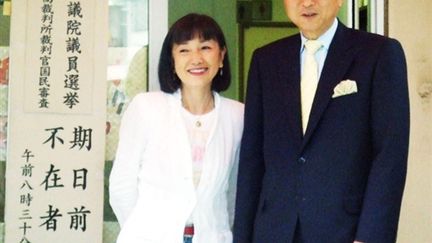 Miyuki Hatoyama, et son époux, le  1er ministre japonais Yukio Hatoyama. (© AFP / JIJI PRESS)