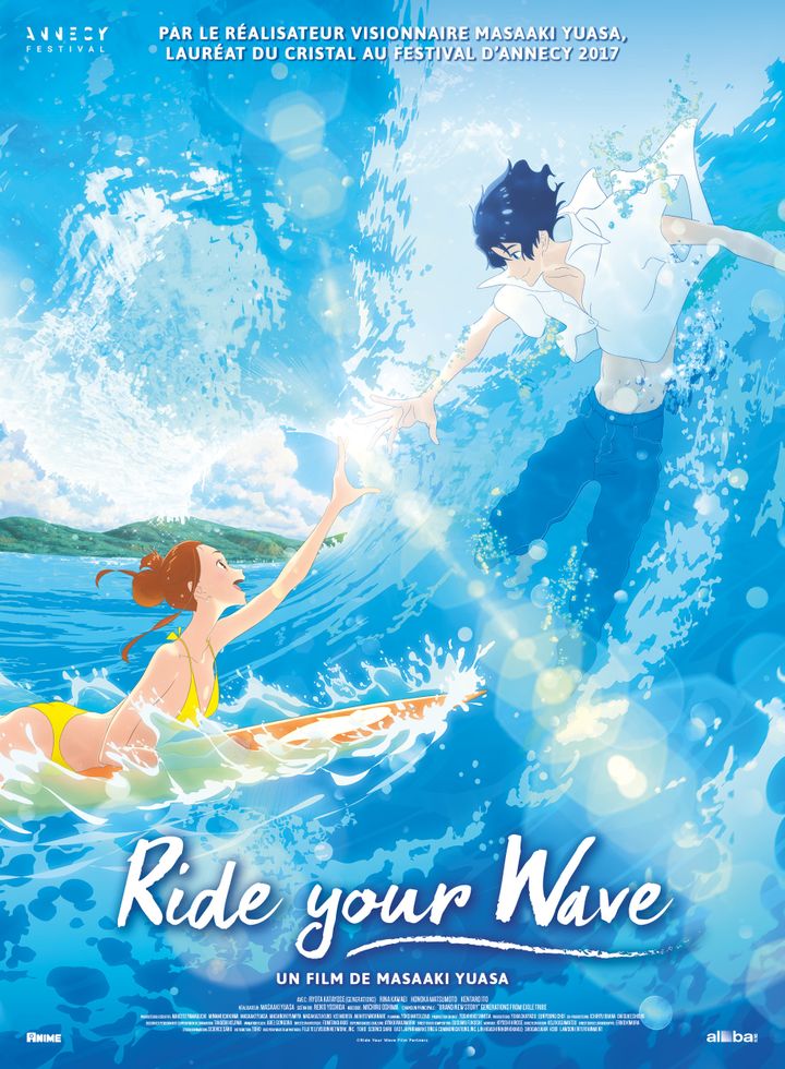 Affiche du film d'animation "Ride Your Wave" de Masaaki Yuasa. (ALBA FILM)