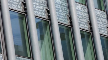 Fenêtres de la tour Jussieu, flambant neuve, haute de 88 mètre (© AFP: Mehdi Fedouach)