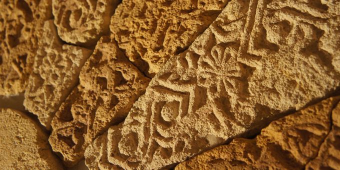 Détail du porche mamelouk
 (2011 Musée du Louvre / Hélène Bendejacq)