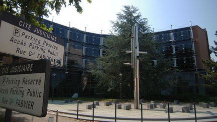 The judicial city of Nancy. (THIERRY COLIN / FRANCE-BLEU SUD LORRAINE)