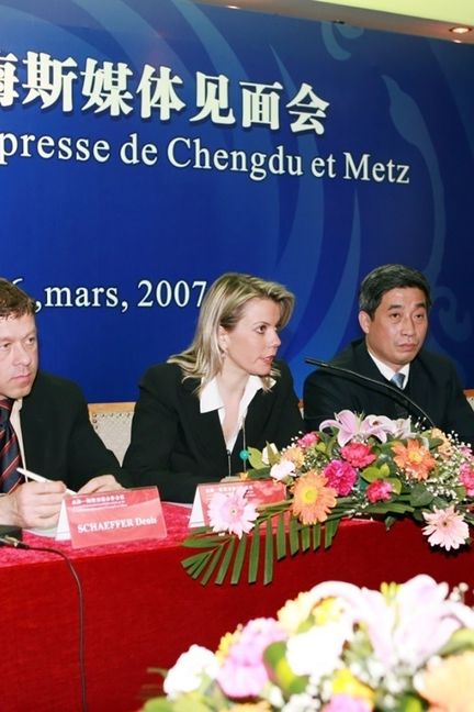 Le club chinois de Chengdu et le FC Metz ont conclu un partenariat il y a une dizaine d'années. (DR)