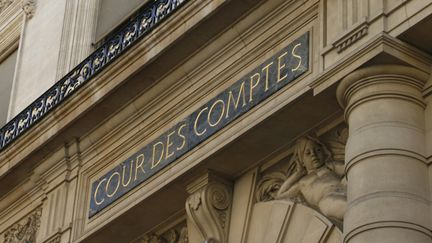 &nbsp; (La Cour des comptes s'inquiète de la réduction du déficit public  © RADIOFRANCE/ Catherine Grain)