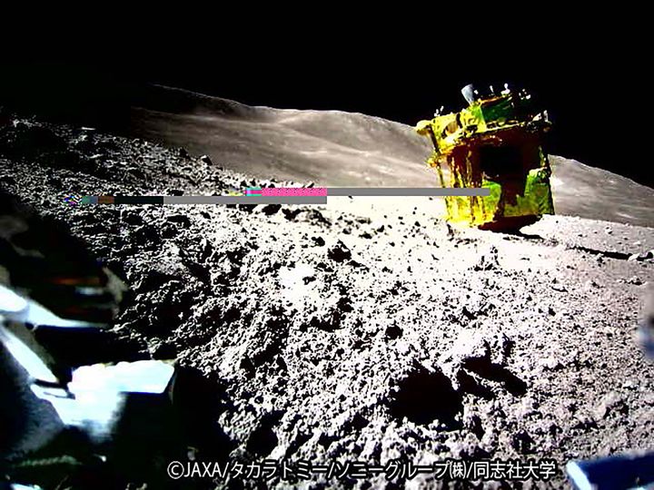 The Japanese lander Slim, in an image released by the Japanese Space Agency on January 25, 2024. (JAPAN AEROSPACE EXPLORATION AGENCY / TAKARA TOMY / SONY GROUP / DOSHISHA UNIVERSITY / AFP)