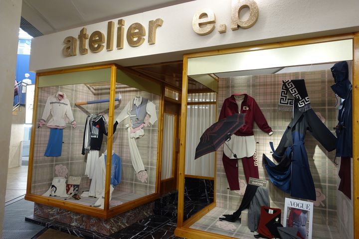 Atelier E.B dans l'exposition "Passer by", février 2019
 (Corinne Jeammet)