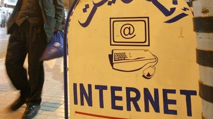 Cybercafé à Tanger, 2007 (Bodo Marks/afp)